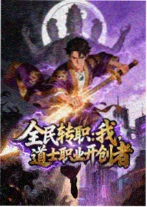 铅笔历险记